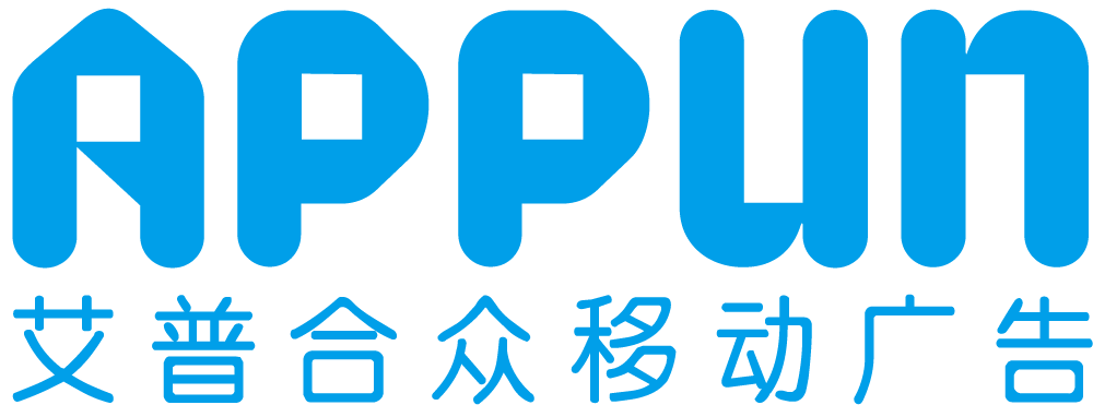 艾普合眾移動(dòng)廣告 以數(shù)據(jù)驅(qū)動(dòng)重構(gòu)互聯(lián)網(wǎng)營(yíng)銷新范式